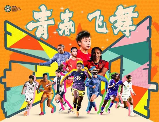 罗马虽然取得了胜利，但依旧排名小组第二屈居于布拉格斯拉维亚之后“我们只拿到小组第二完全是因为自己的错误，因为我们在布拉格表现糟糕，这就是我们第二名的原因。
